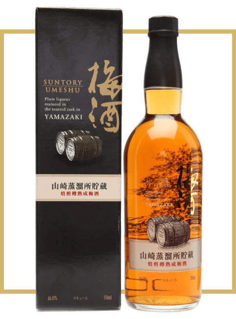 Suntory Umeshu Fortier Wines Spirits